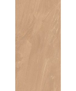 Sandstone Beige