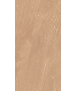 Sandstone Beige